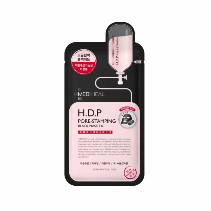 HDP Pore Stamping Black Mask EX