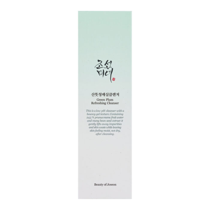 Green Plum Refreshing Cleanser - Image 2
